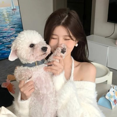 我的女人