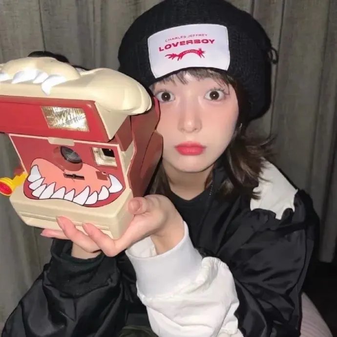 此时此爱
